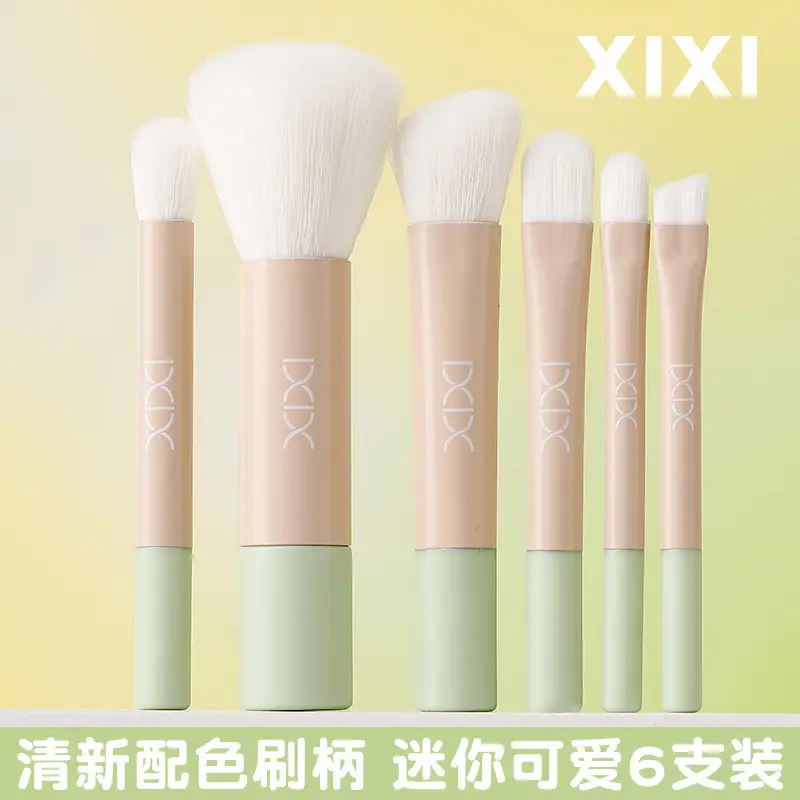 Xixi 6-Piece Mini Makeup Brush Set for Beginners - Image 6