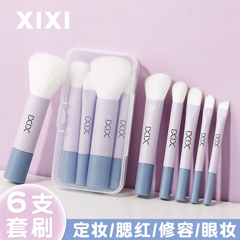 Xixi 6-Piece Mini Makeup Brush Set for Beginners - Image 2