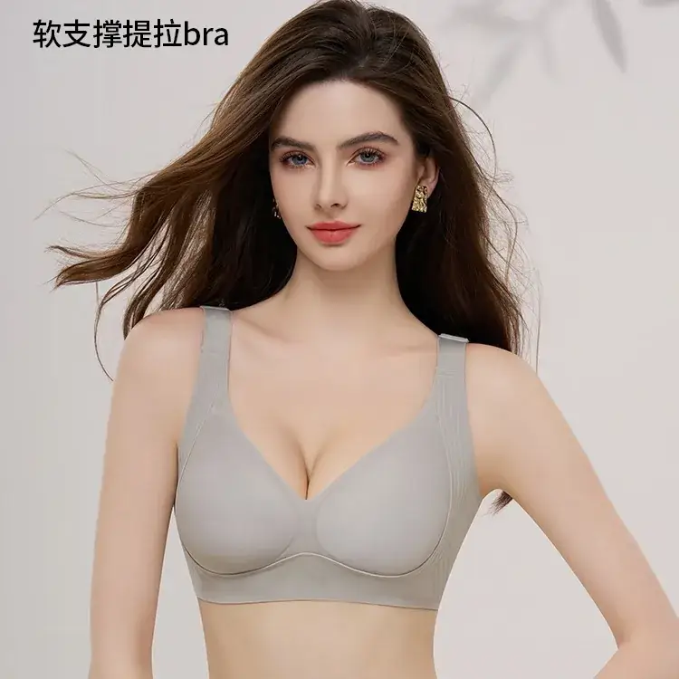Anti-Sagging Push-Up Bra for Women, Soft Support, Wireless - Image 7