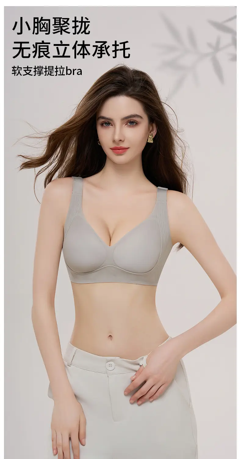 Anti-Sagging Push-Up Bra for Women, Soft Support, Wireless — feature 1