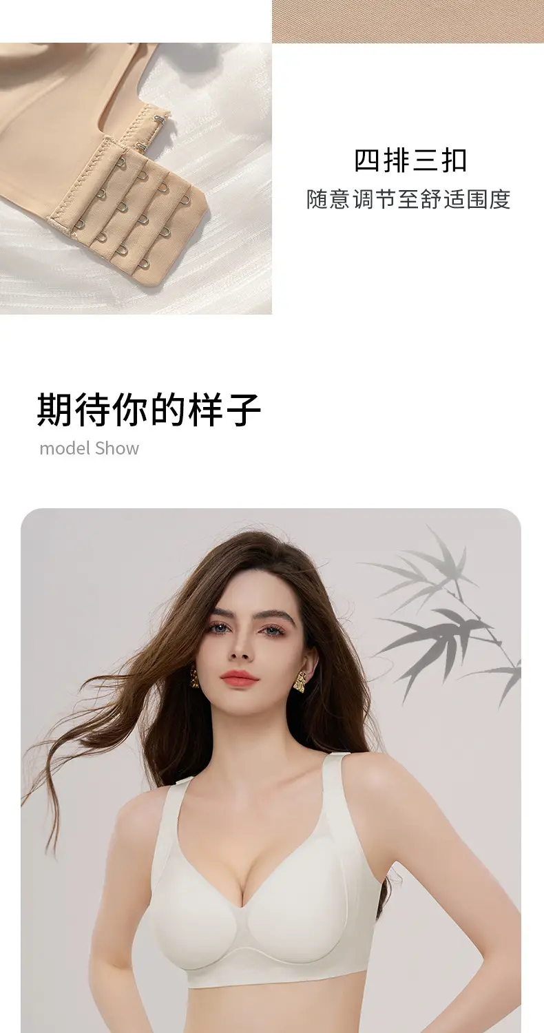 Anti-Sagging Push-Up Bra for Women, Soft Support, Wireless — feature 16