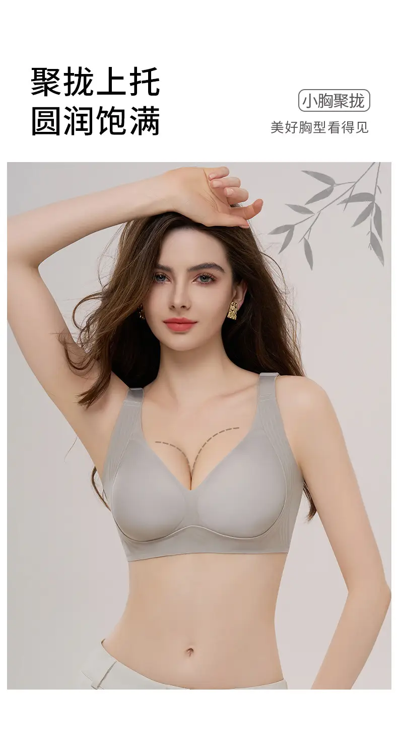 Anti-Sagging Push-Up Bra for Women, Soft Support, Wireless — feature 6