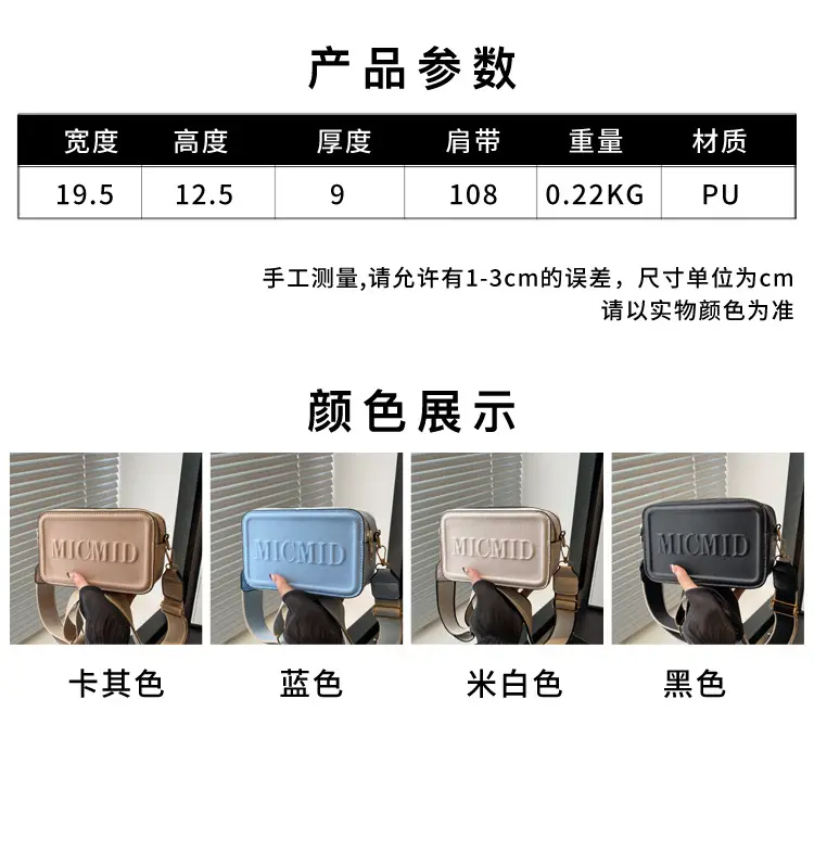 Winter New Letter Printed Shoulder Bag 2024 — feature 3
