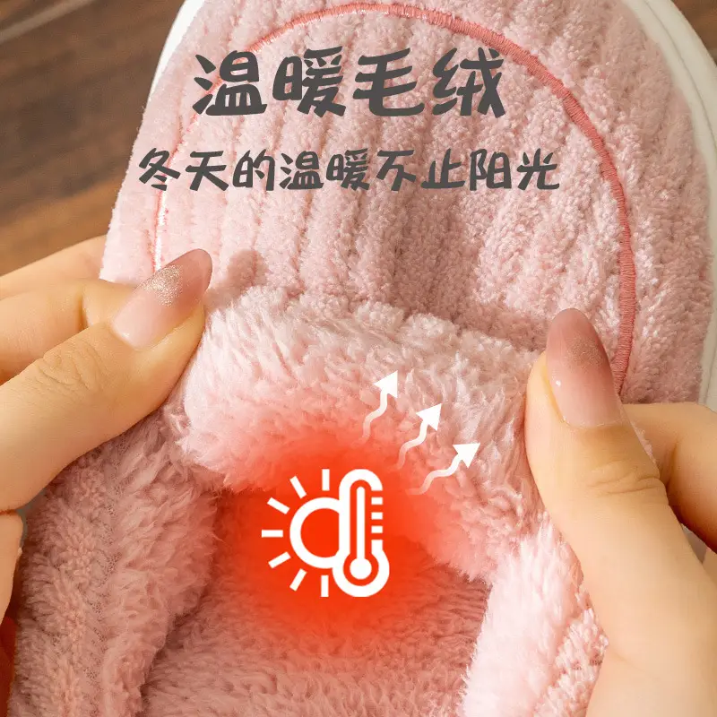 New Style Dung-feeling Cotton Slippers Men's Autumn and Winter Indoor Thick-soled Warm Household Velvet Bag with Hair Slippers - Image 23