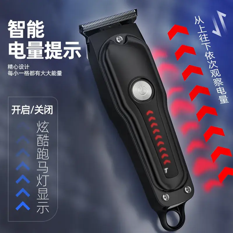 9013 Hair Clipper with 4 Mm Blades & Oil Head - Image 7