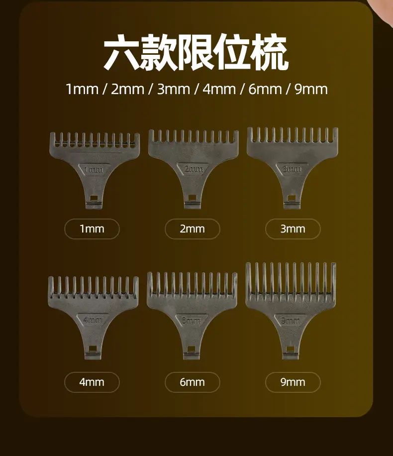 9013 Hair Clipper with 4 Mm Blades & Oil Head — feature 10