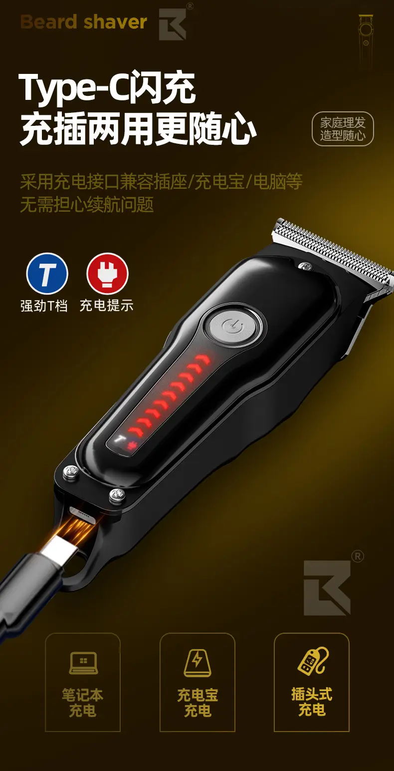 9013 Hair Clipper with 4 Mm Blades & Oil Head — feature 16