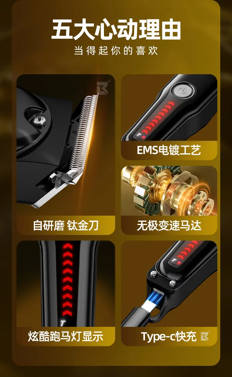 9013 Hair Clipper with 4 Mm Blades & Oil Head — feature 4