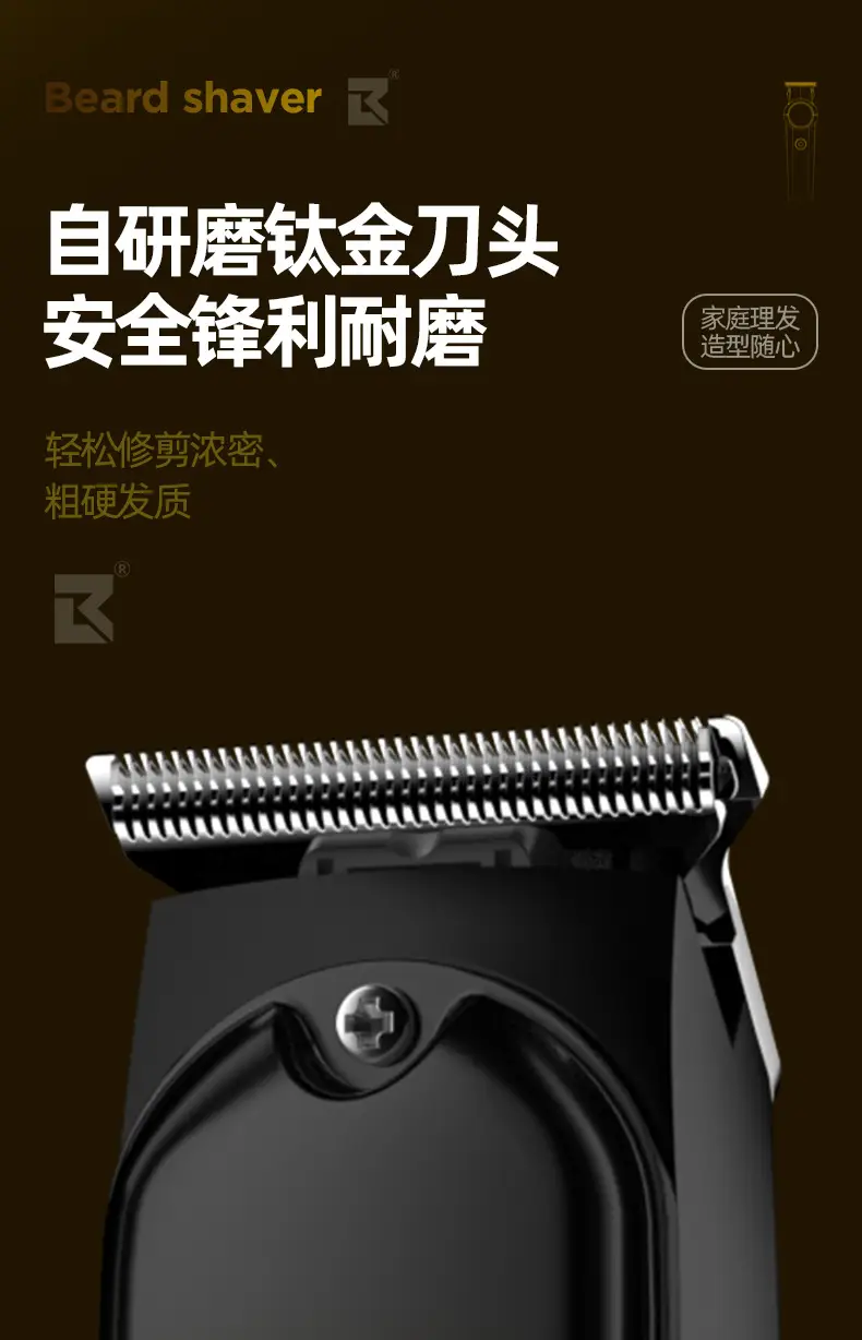 9013 Hair Clipper with 4 Mm Blades & Oil Head — feature 6