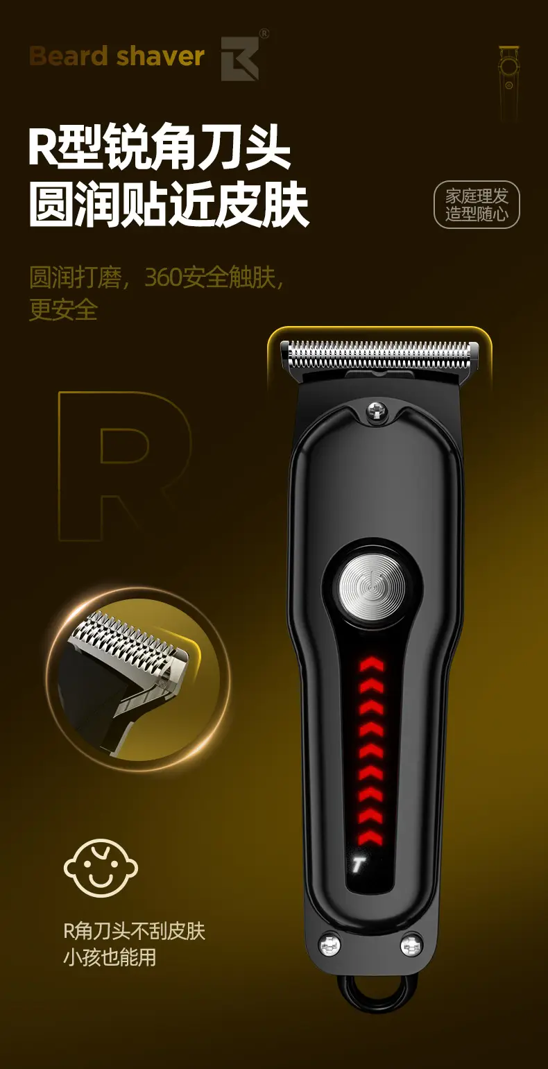 9013 Hair Clipper with 4 Mm Blades & Oil Head — feature 8