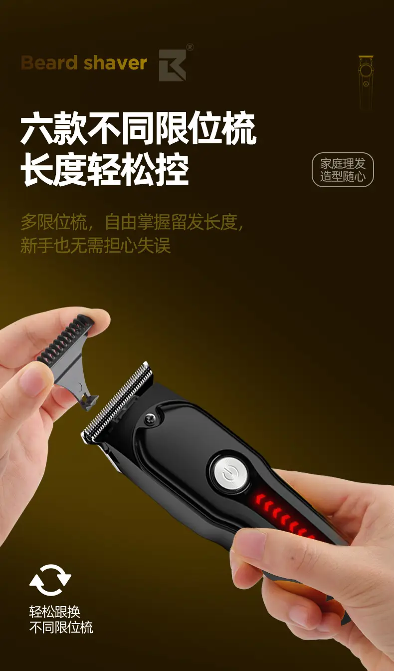 9013 Hair Clipper with 4 Mm Blades & Oil Head — feature 9