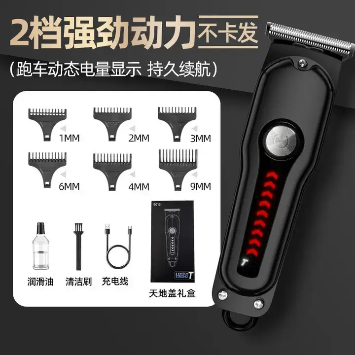9013 Hair Clipper with 4 Mm Blades & Oil Head - Image 2