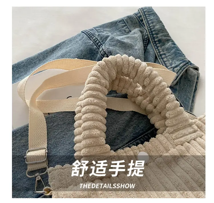 Korean Style Corduroy Plush Shoulder Bag for Women — feature 4