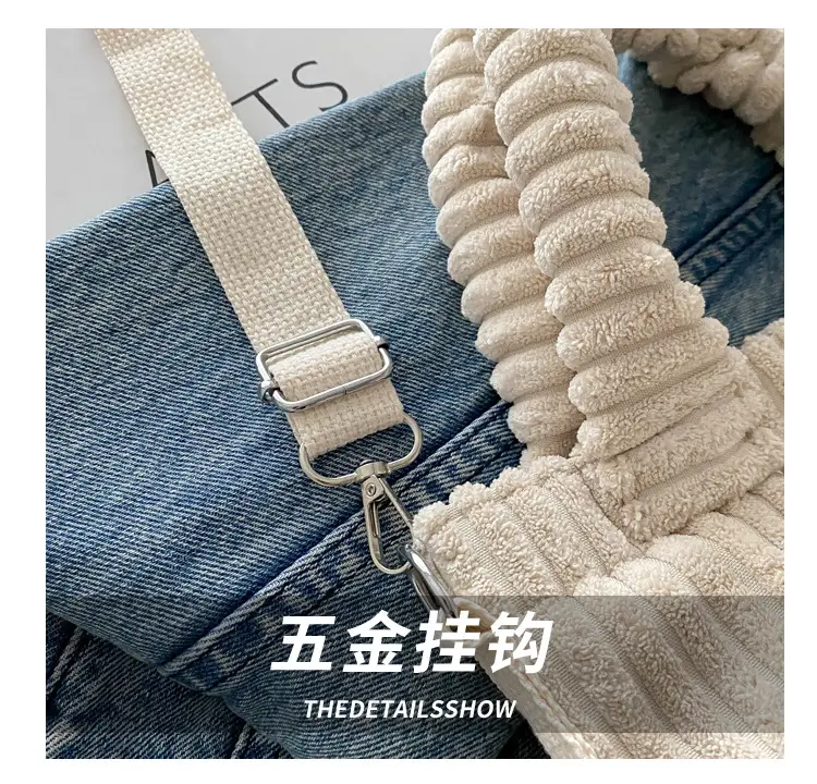 Korean Style Corduroy Plush Shoulder Bag for Women — feature 5