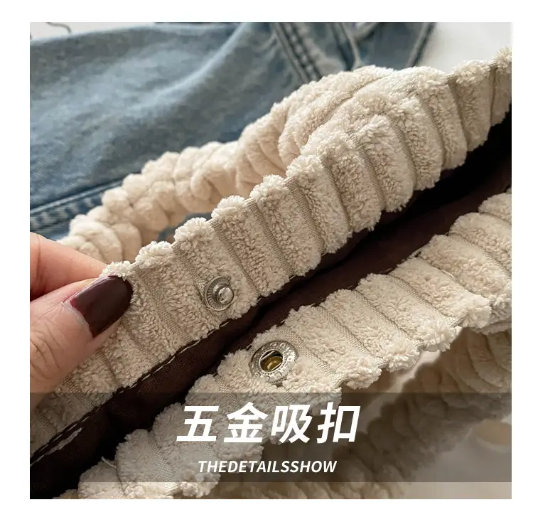 Korean Style Corduroy Plush Shoulder Bag for Women — feature 6
