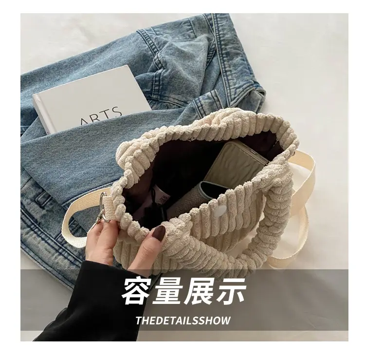 Korean Style Corduroy Plush Shoulder Bag for Women — feature 7
