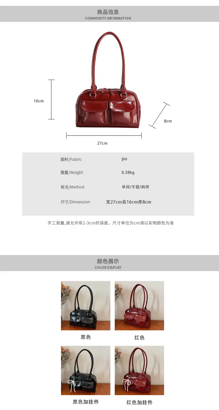 Trendy Brown Leather Shoulder Bag for Women — feature 1