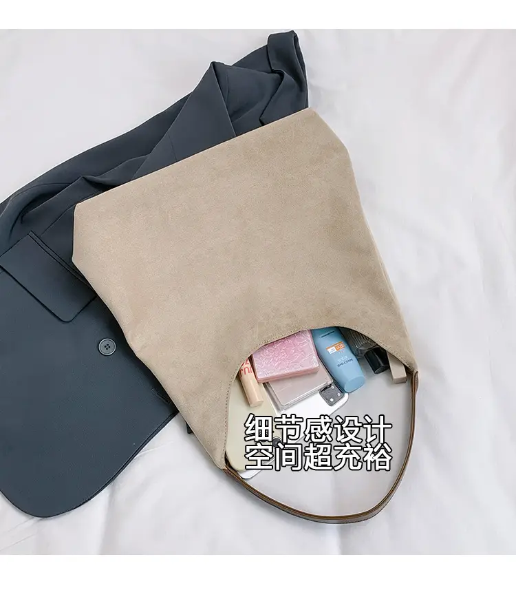 Women's Cross-Border Suede Tote Bag & Wallet Set Brown — feature 5