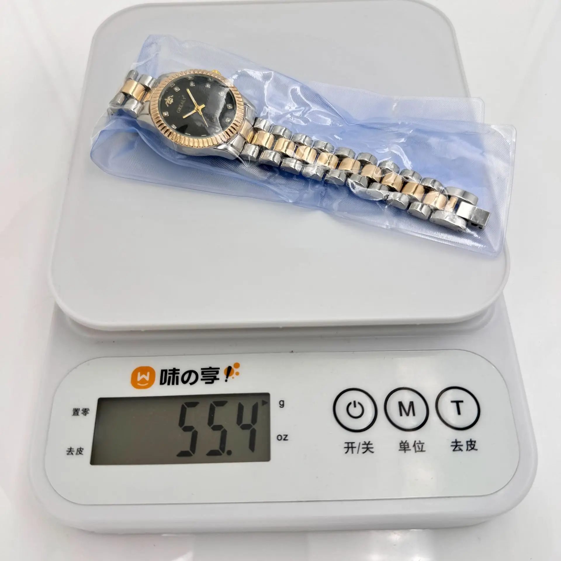 Grealy Women's Quartz Bracelet Watch Gold Silver Dual Tone — feature 10