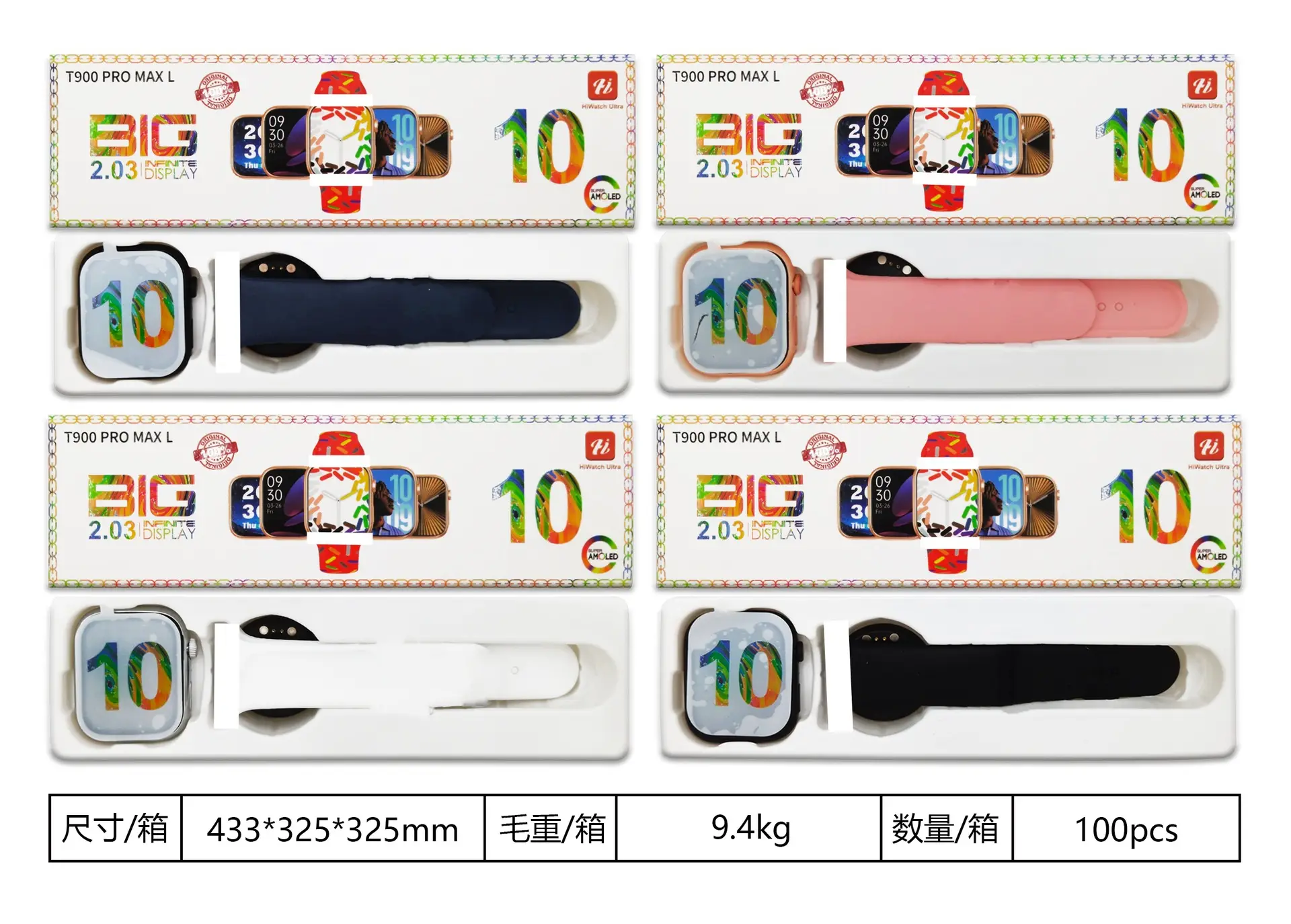 T900PROMAXL Smart Watch with HD Display & Bluetooth Call — feature 2