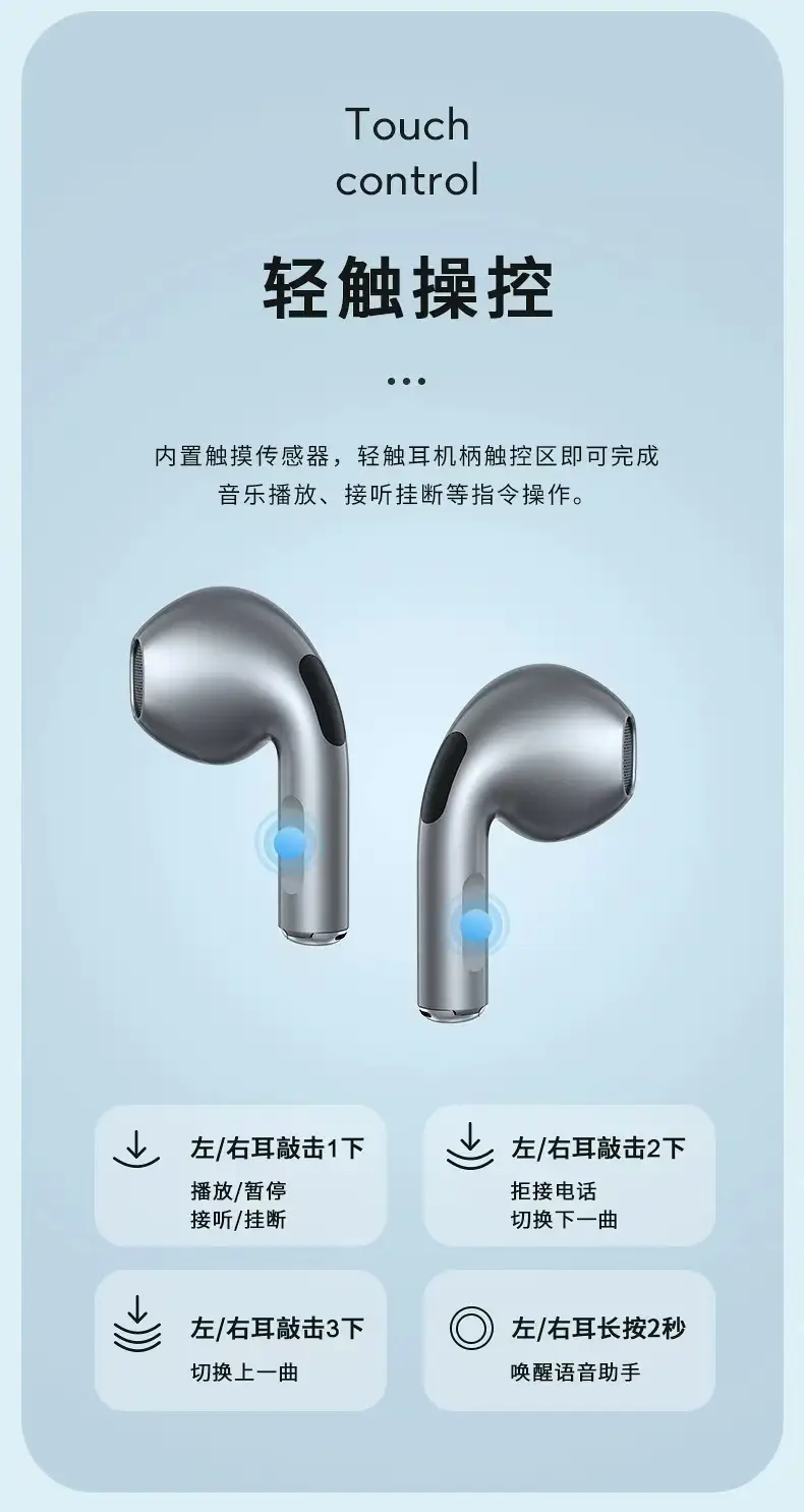 J6Pro New Wireless Tws Bluetooth Headset Classy Half-Ear Noise Reduction Headset with Super Long Battery Life for All Models — feature 11