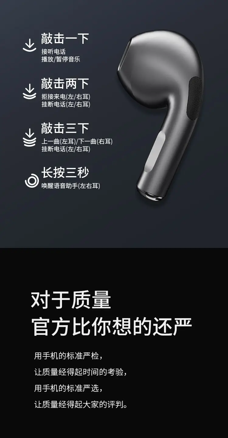 J6Pro New Wireless Tws Bluetooth Headset Classy Half-Ear Noise Reduction Headset with Super Long Battery Life for All Models — feature 18