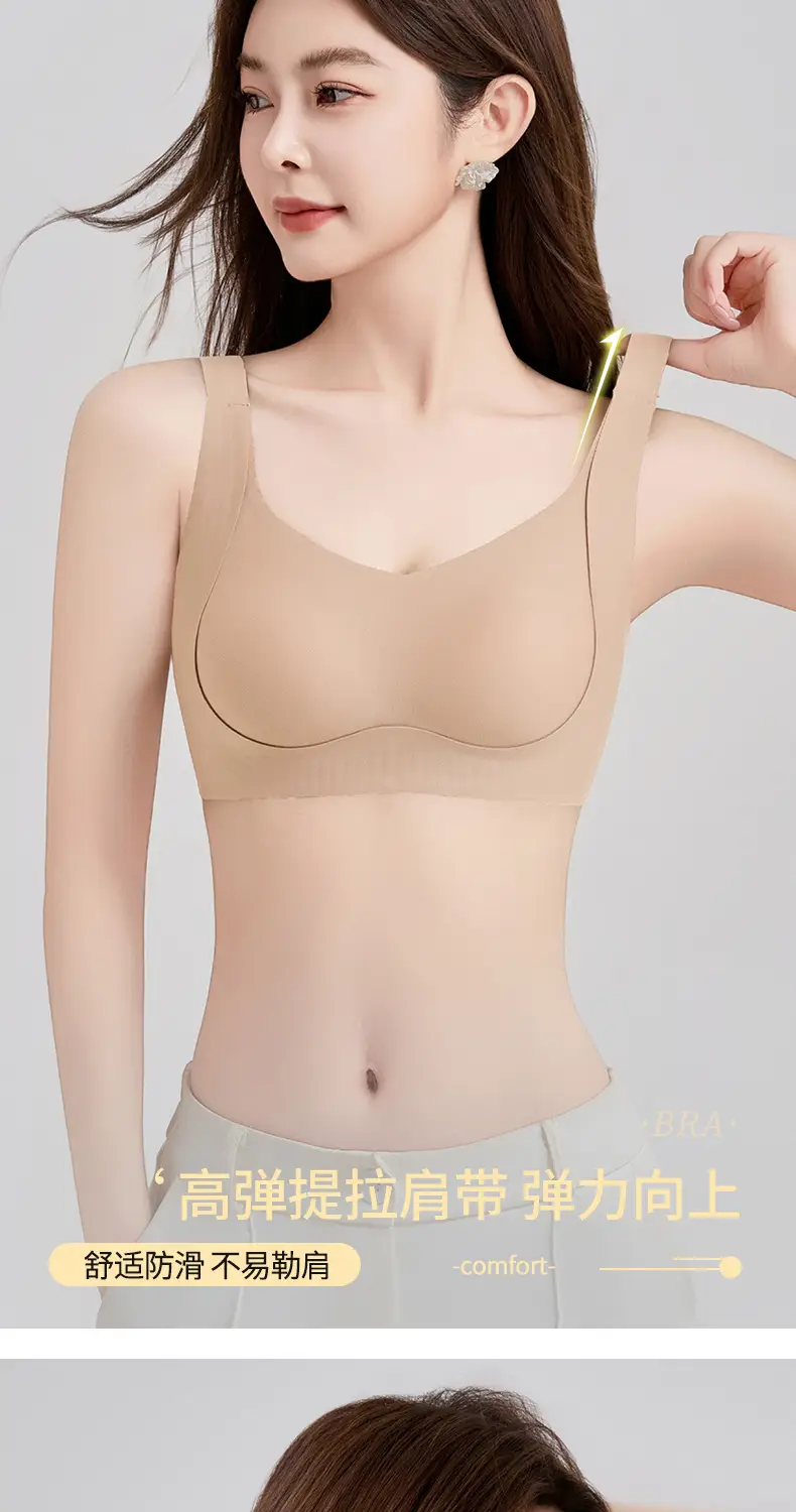 Summer Thin Bra Liquid Foundation 7A Antibacterial Seamless Lifting Large Size — feature 12