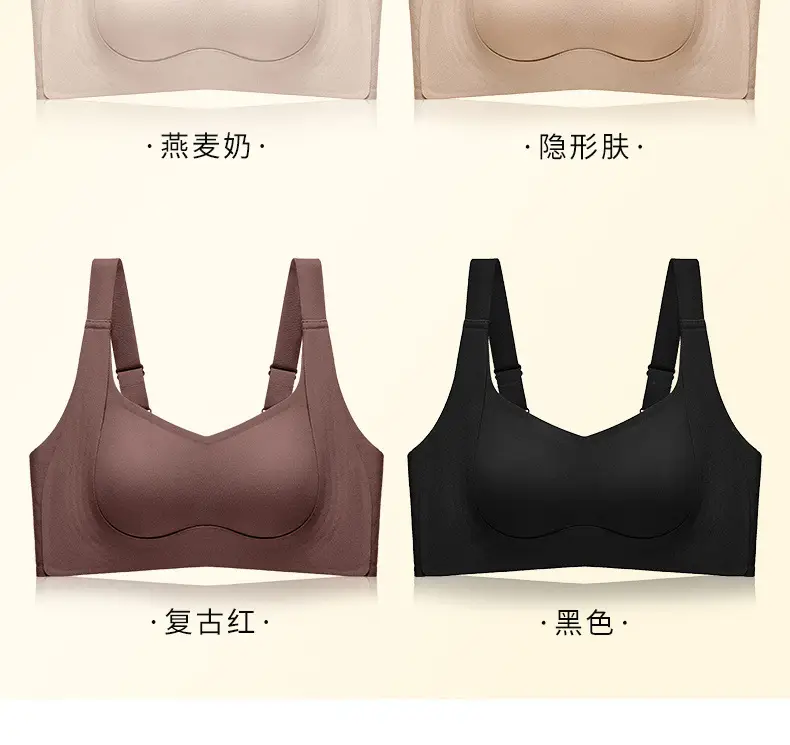 Summer Thin Bra Liquid Foundation 7A Antibacterial Seamless Lifting Large Size — feature 20