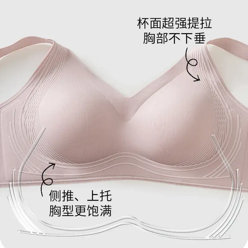 Pull-Up Bra for Women, Soft Support, Antibacterial, Seamless - Image 6