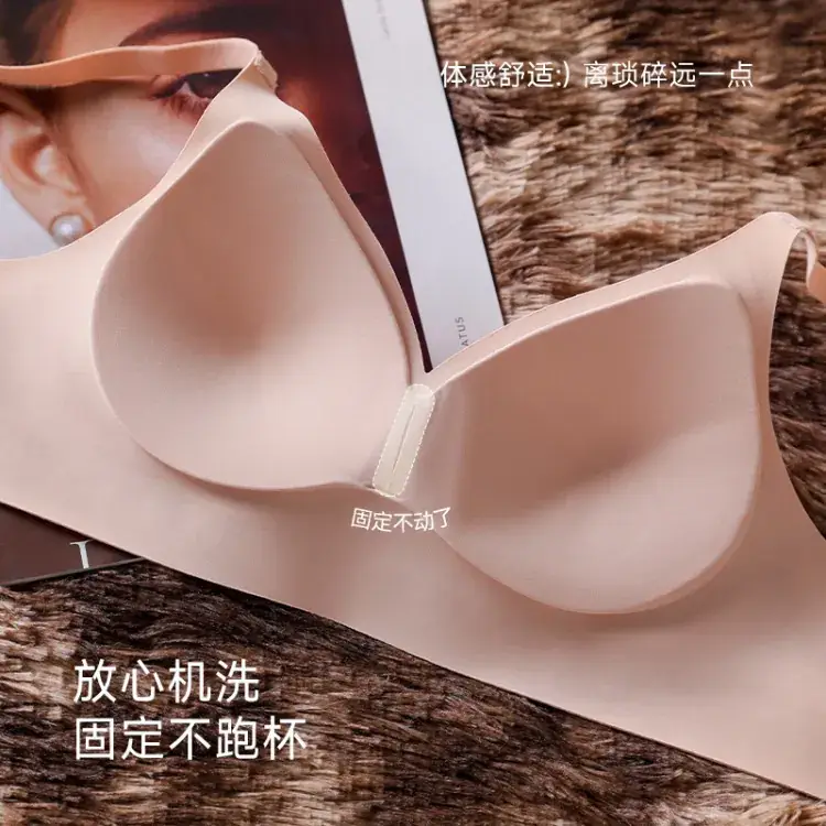 Black Steel Ring-Free Women's Bra Underwear
