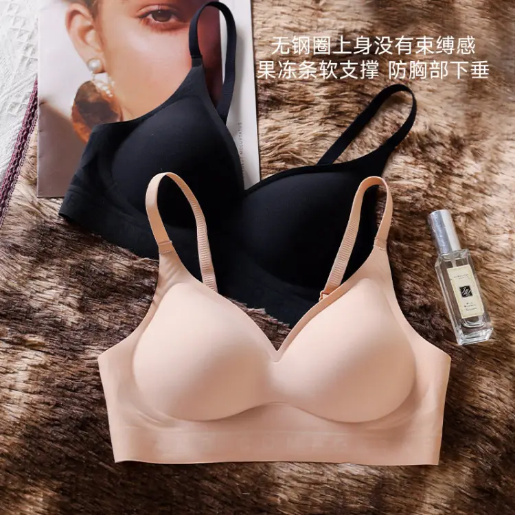 Black Steel Ring-Free Women's Bra Underwear — feature 11