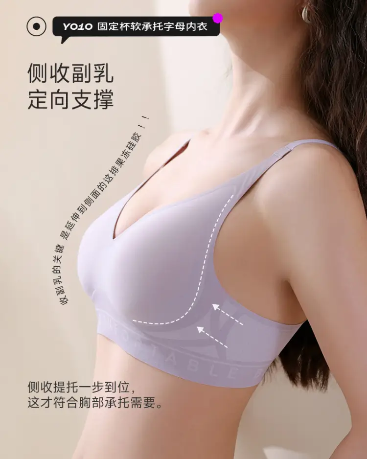 Black Steel Ring-Free Women's Bra Underwear — feature 22