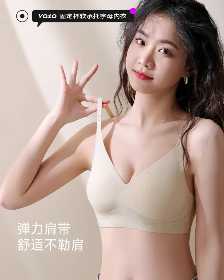 Black Steel Ring-Free Women's Bra Underwear — feature 25