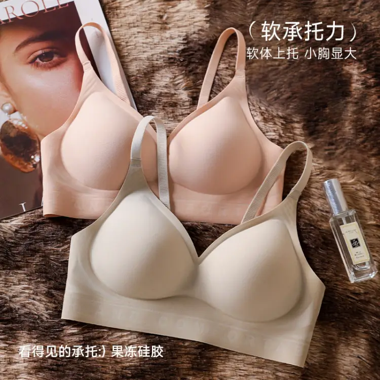 Black Steel Ring-Free Women's Bra Underwear — feature 5