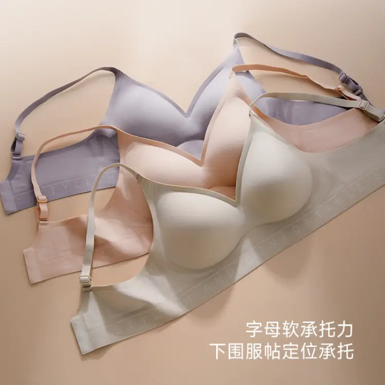 Black Steel Ring-Free Women's Bra Underwear — feature 6