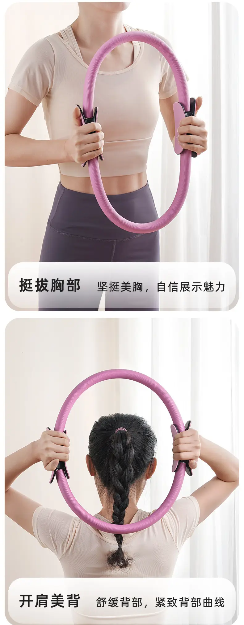 Pilates Circle Yoga Resistance Circle Magic Circle Fitness Equipment Sports Yoga Circle Beginners Fitness Back Slimming Legs — feature 8