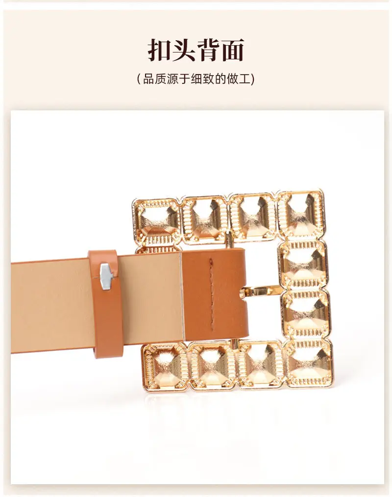 Color Diamond Square Buckle Belt for Women — feature 11