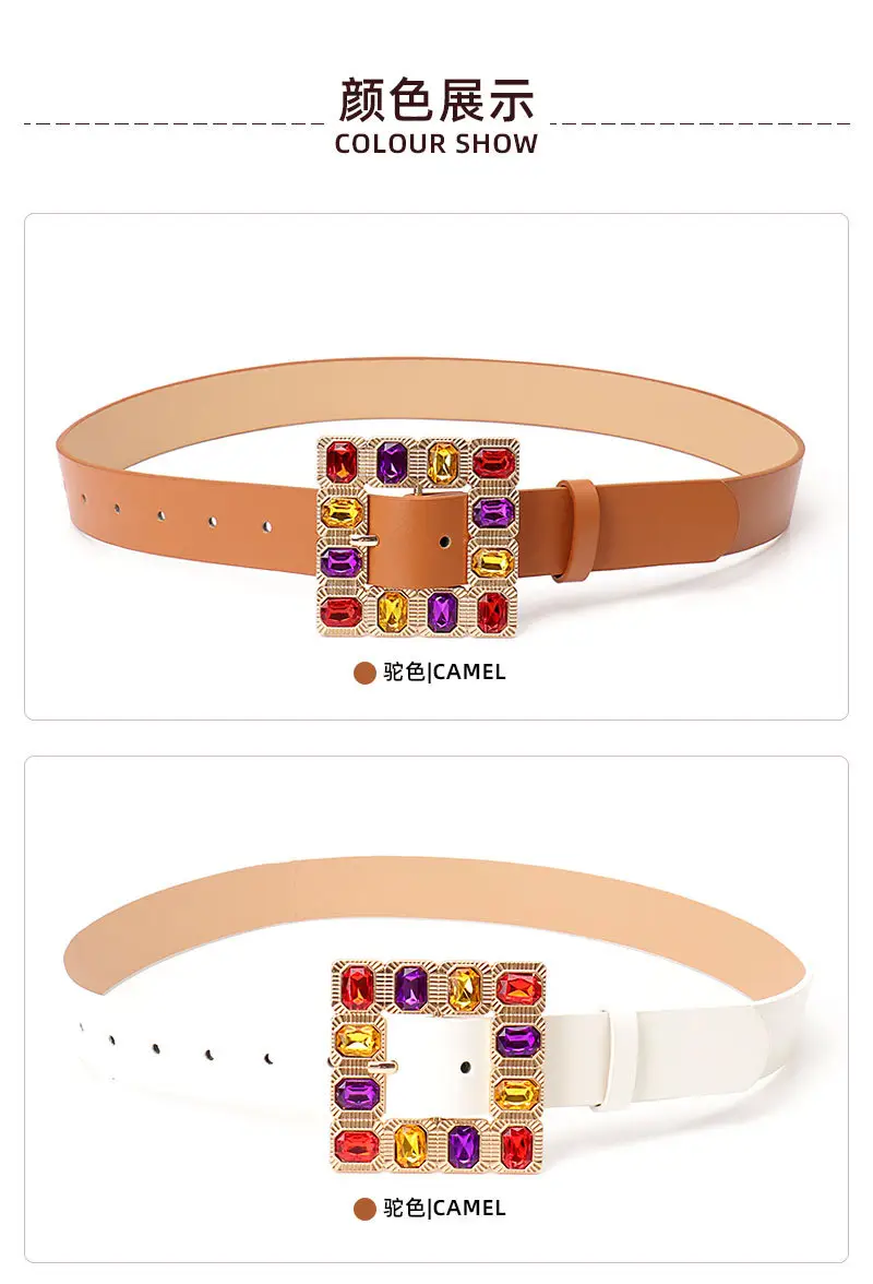 Color Diamond Square Buckle Belt for Women — feature 12