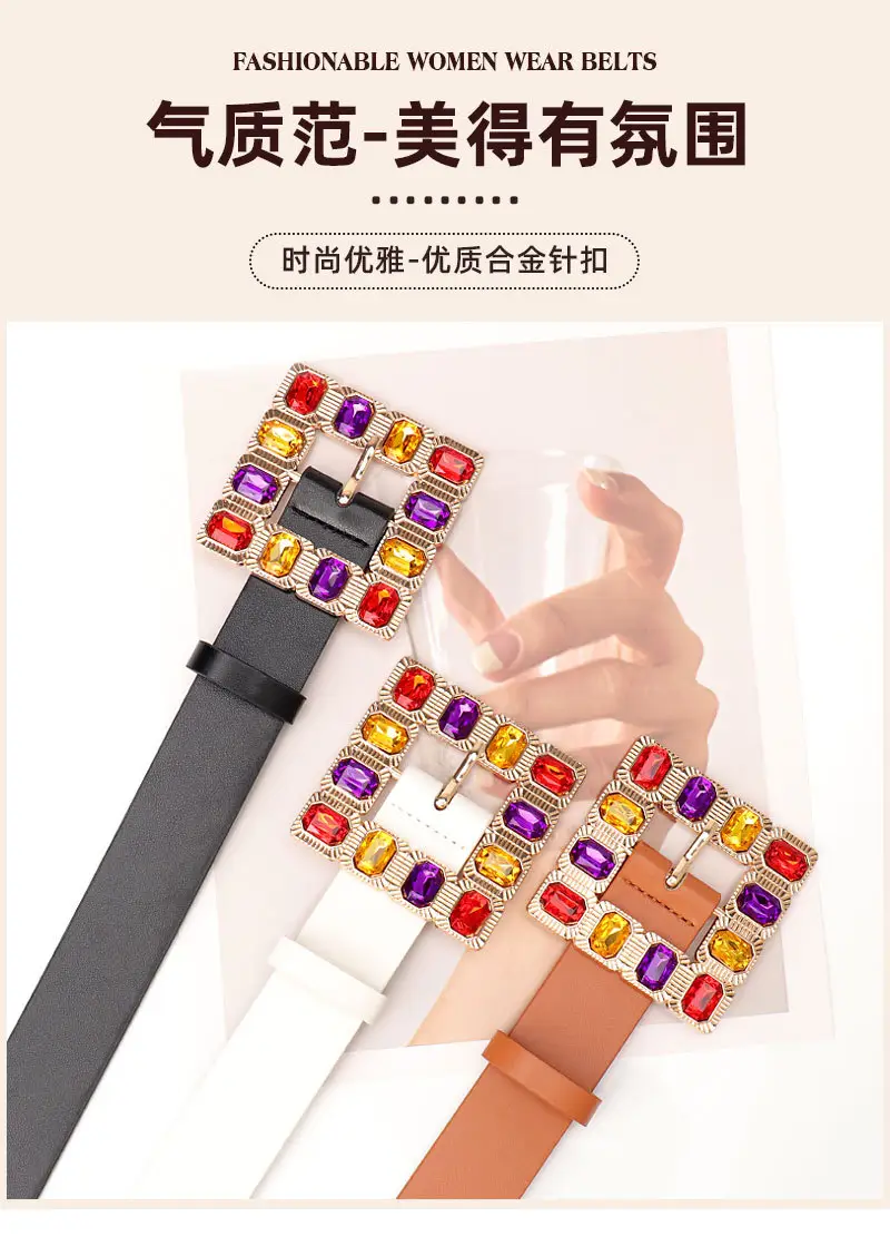 Color Diamond Square Buckle Belt for Women — feature 4