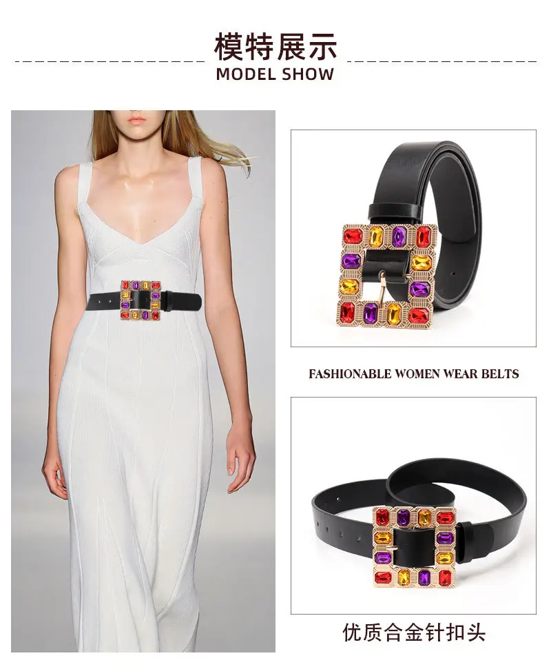 Color Diamond Square Buckle Belt for Women — feature 5