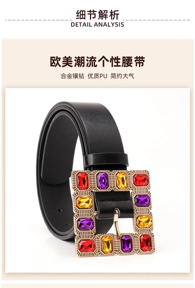 Color Diamond Square Buckle Belt for Women — feature 8
