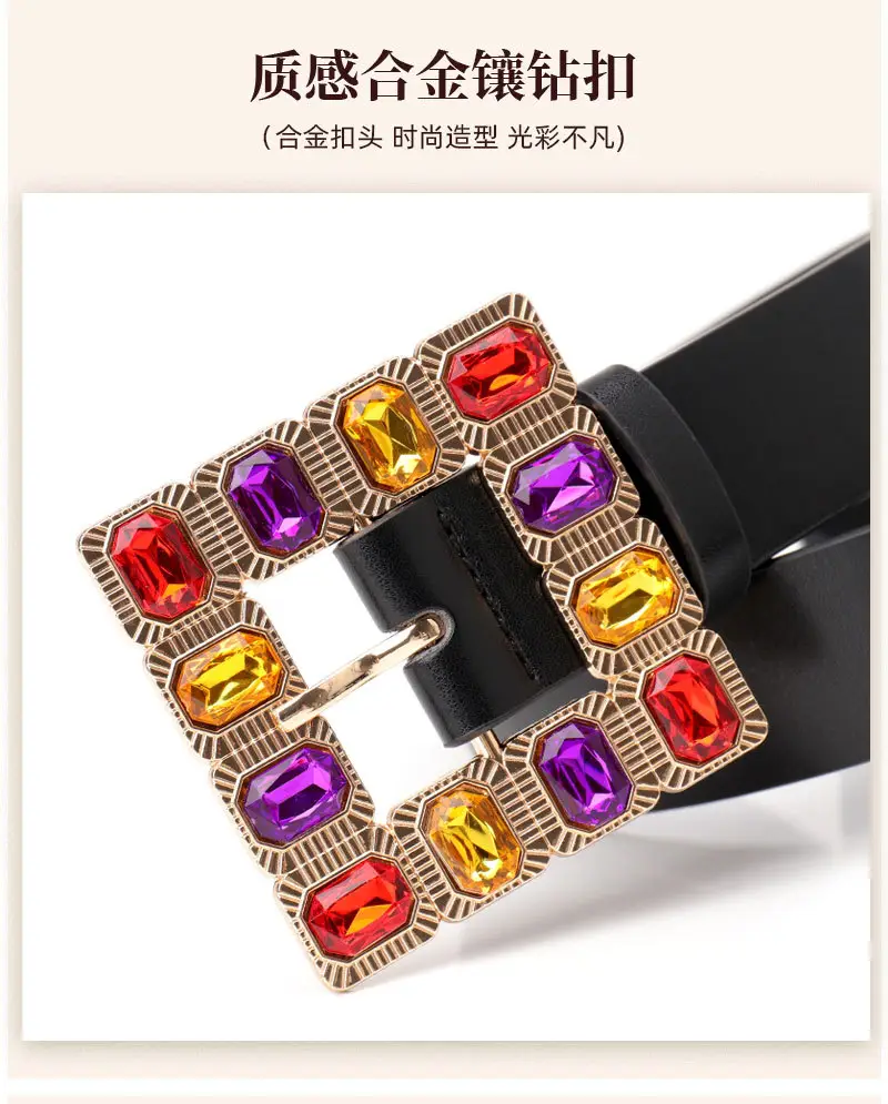 Color Diamond Square Buckle Belt for Women — feature 9