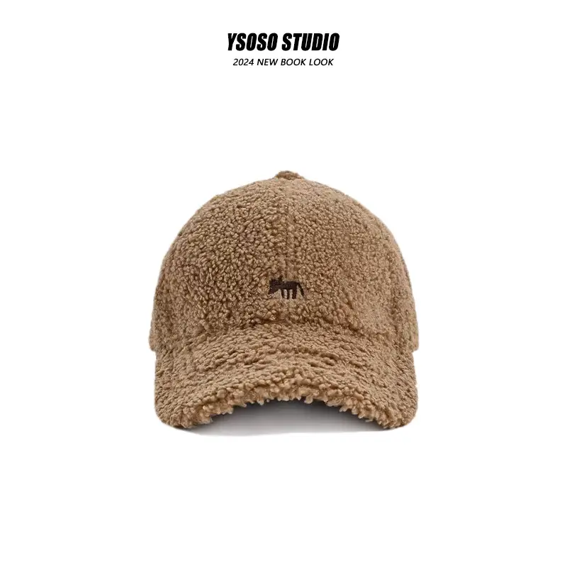 Korean Embroidered Fox Lamb Velvet Cap Women Winter Warm Large - Image 10