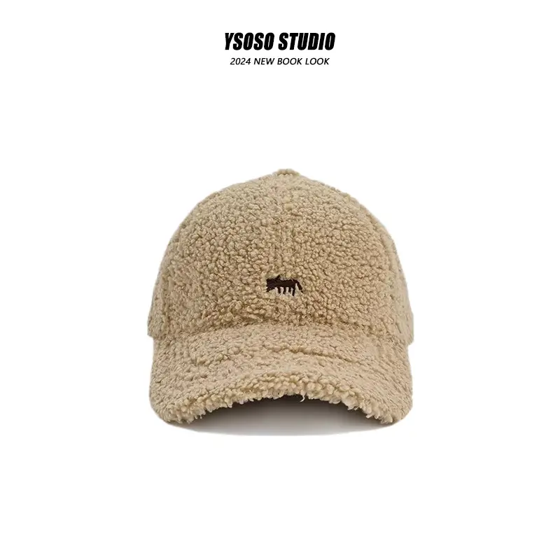 Korean Embroidered Fox Lamb Velvet Cap Women Winter Warm Large - Image 11