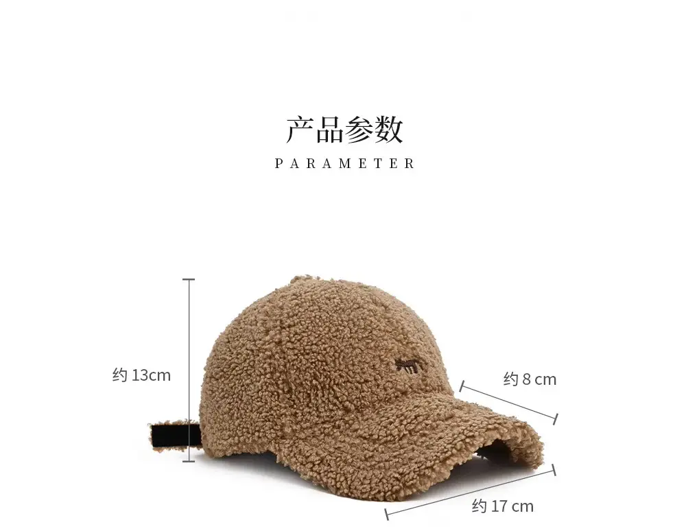 Korean Embroidered Fox Lamb Velvet Cap Women Winter Warm Large — feature 1