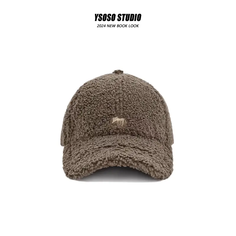 Korean Embroidered Fox Lamb Velvet Cap Women Winter Warm Large — feature 13