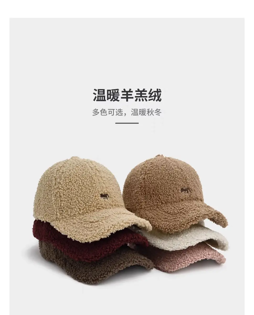 Korean Embroidered Fox Lamb Velvet Cap Women Winter Warm Large — feature 3