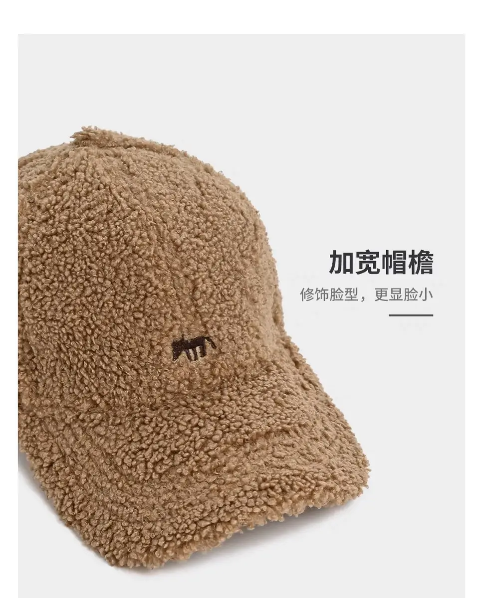 Korean Embroidered Fox Lamb Velvet Cap Women Winter Warm Large — feature 4