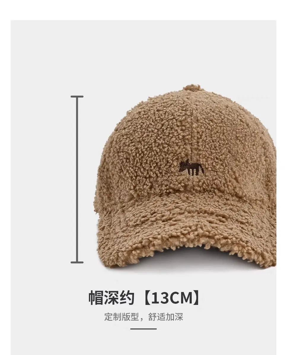 Korean Embroidered Fox Lamb Velvet Cap Women Winter Warm Large — feature 5