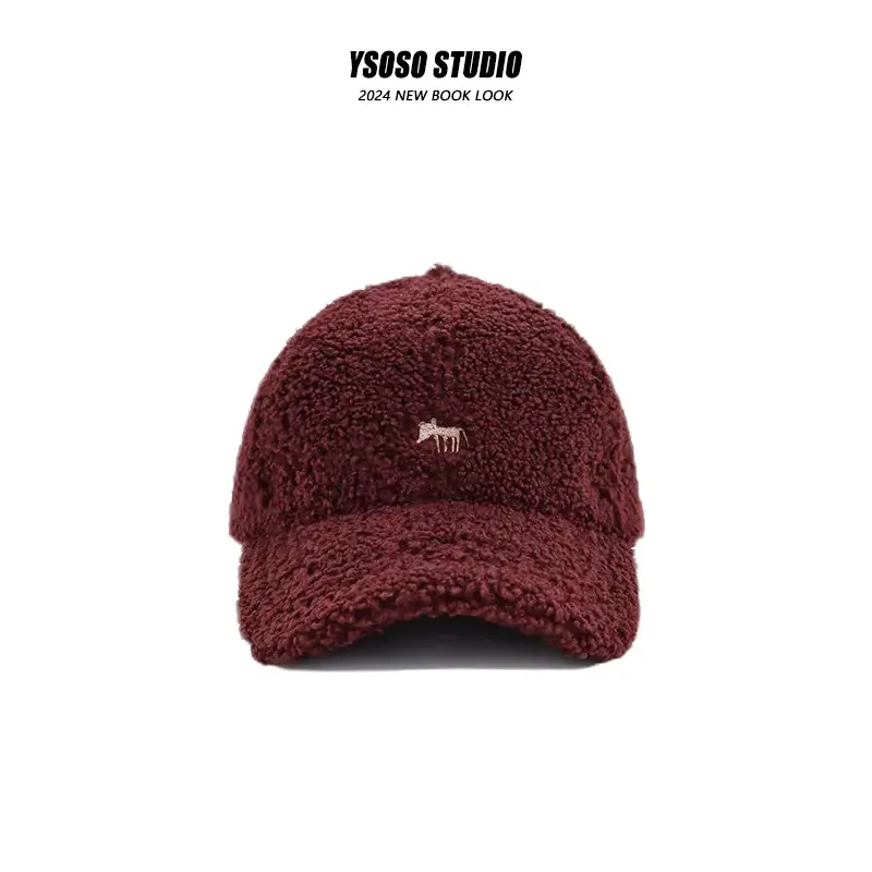 Korean Embroidered Fox Lamb Velvet Cap Women Winter Warm Large - Image 6